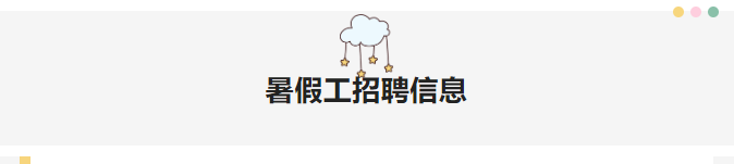 微信截图_20230208111042.png