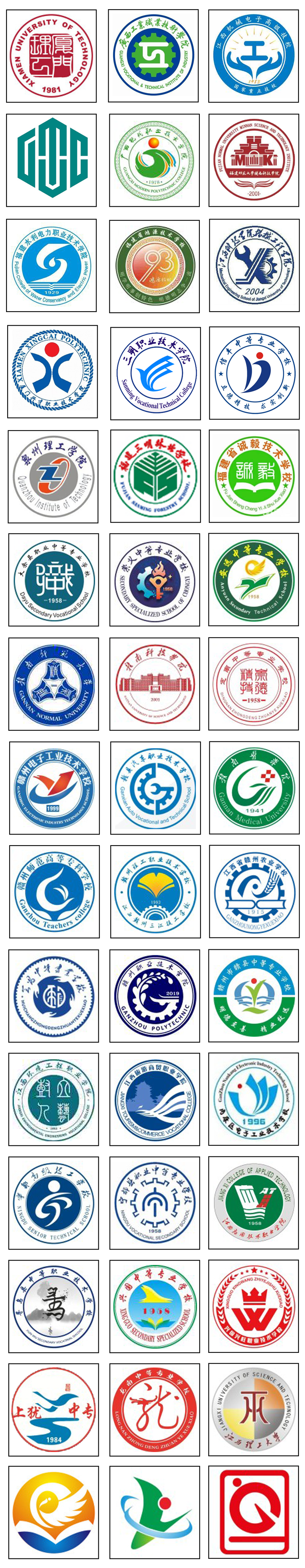 640 (2).png