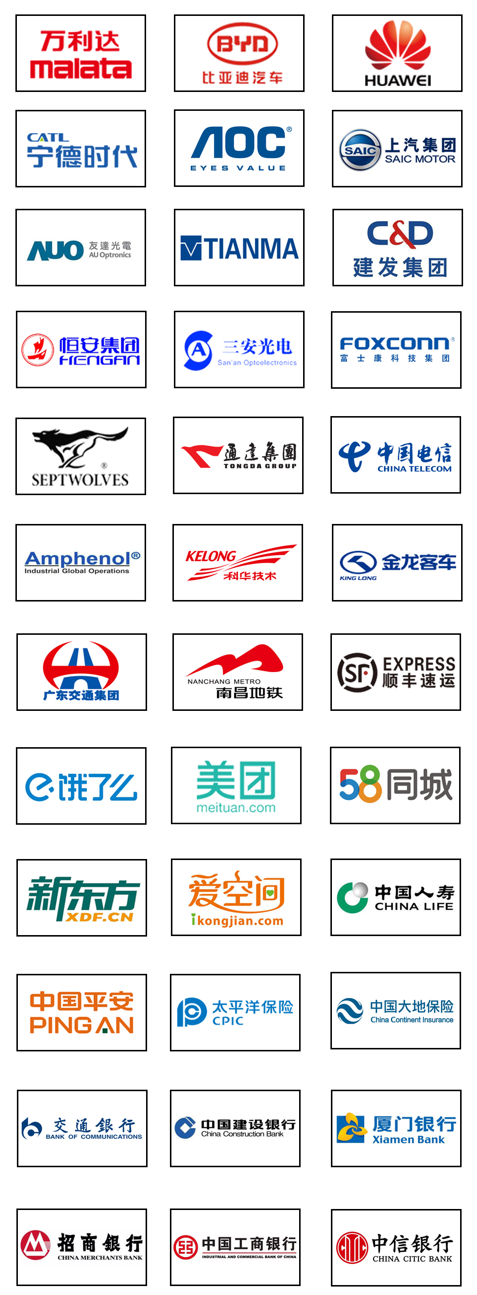 640 (7).png