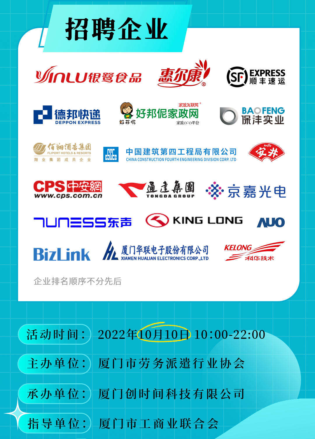 640 (4).png