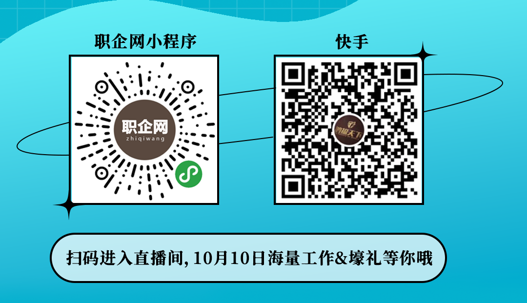 640 (5).png