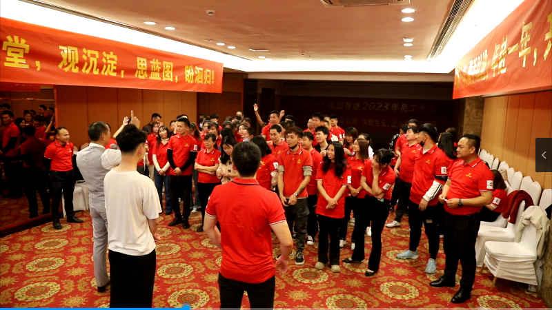 微信截图_20230228154254.png