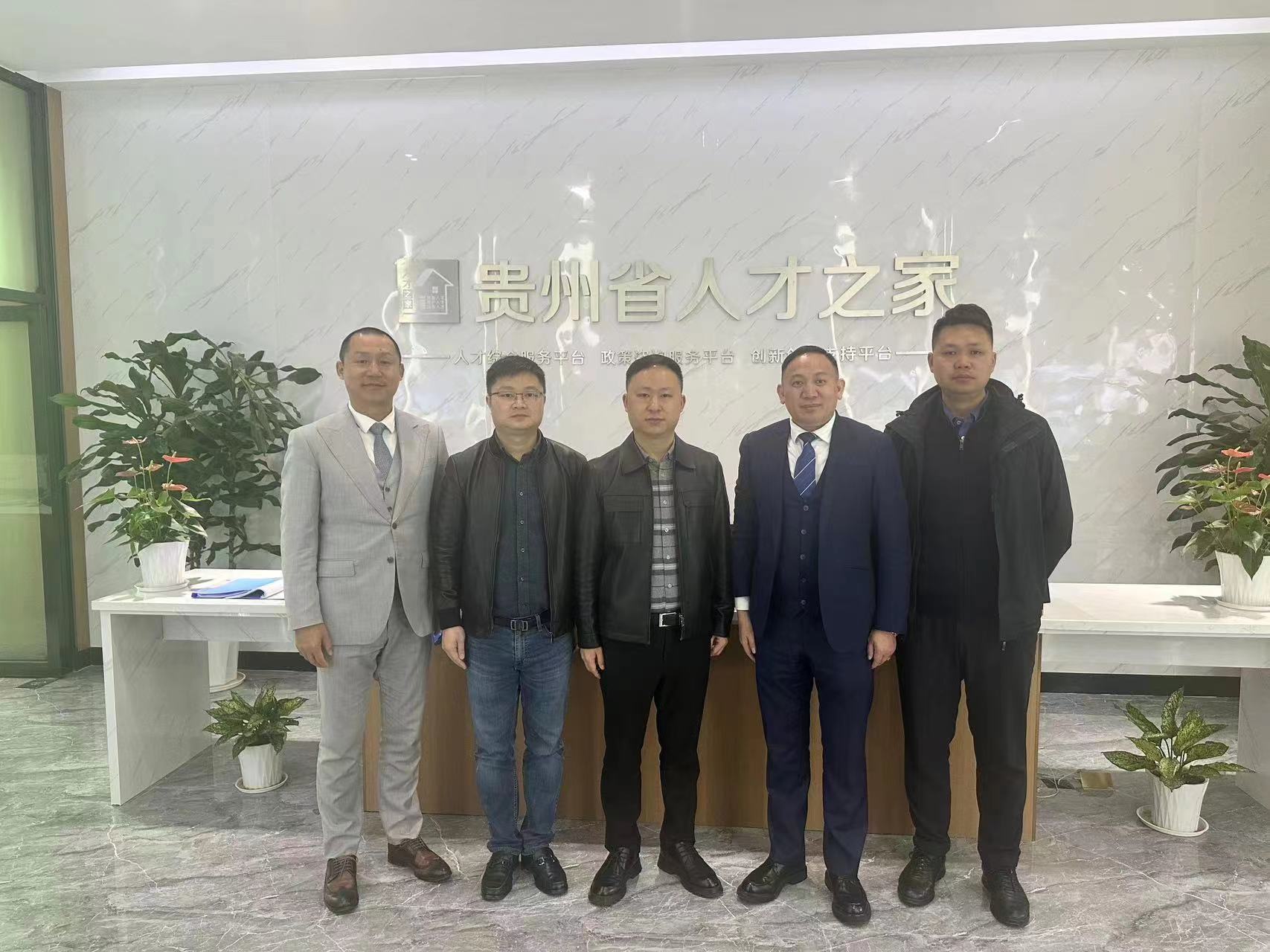 微信图片_20230317135629.jpg