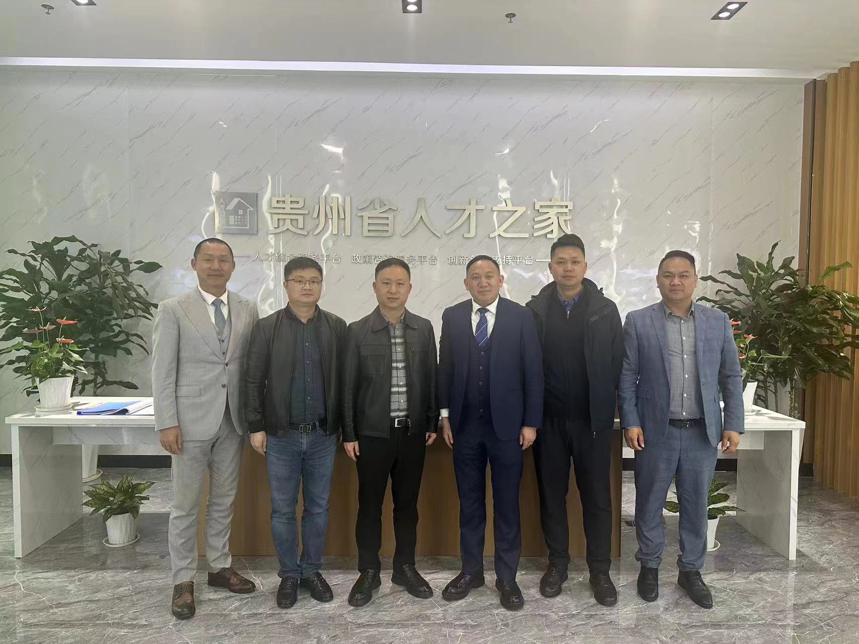微信图片_20230317135703.jpg