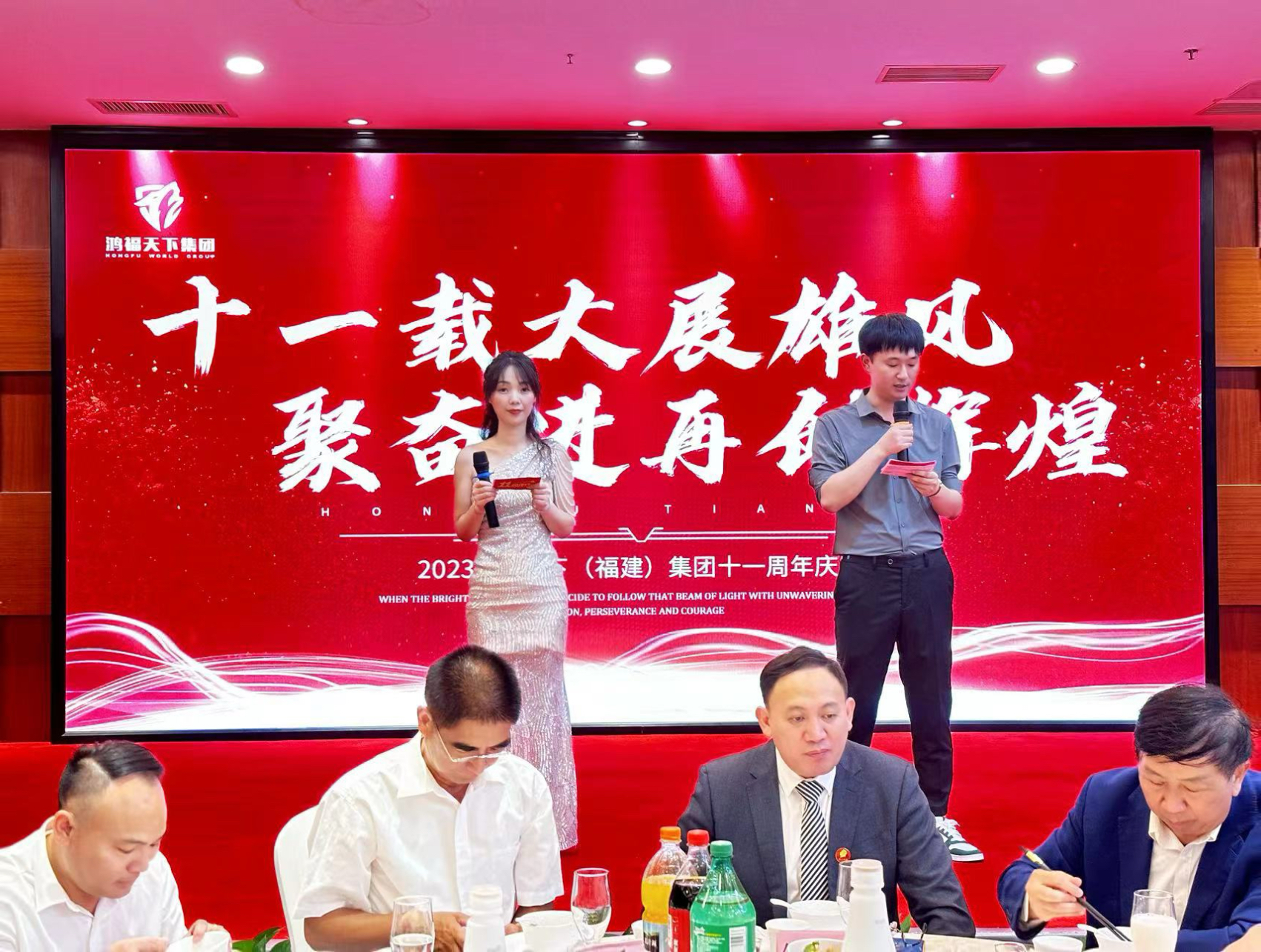 微信图片_20230519133237.jpg
