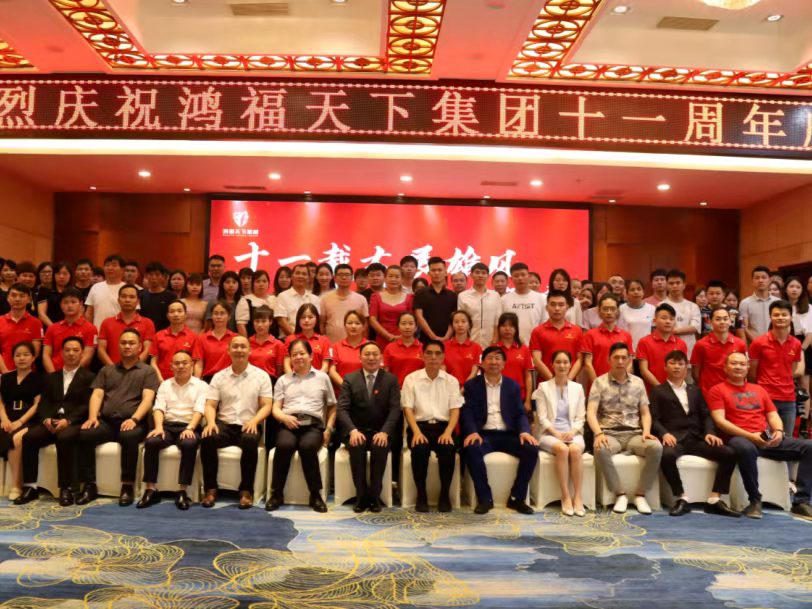 微信图片_20230520170117.jpg