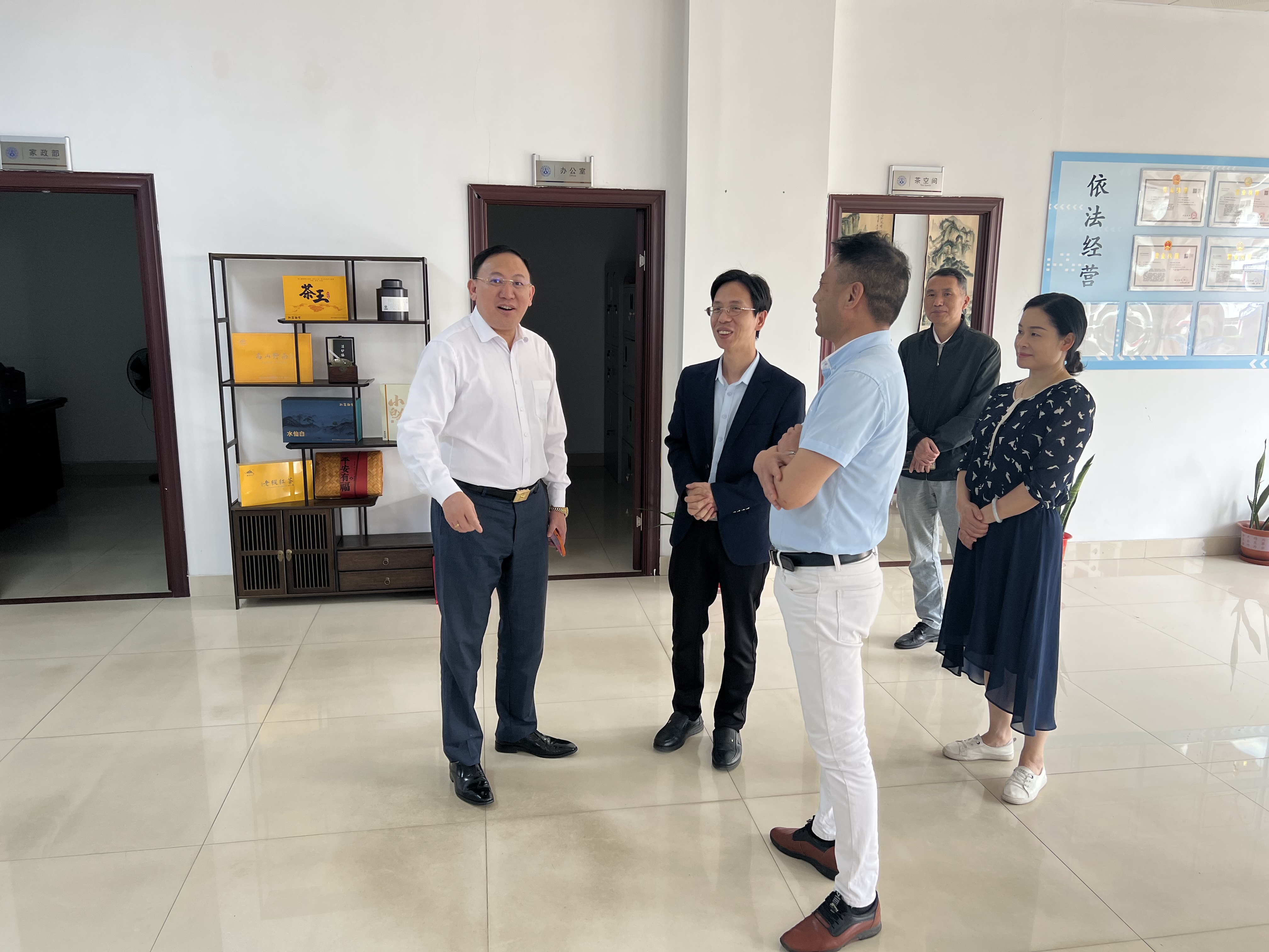 微信图片_20230526152017.jpg