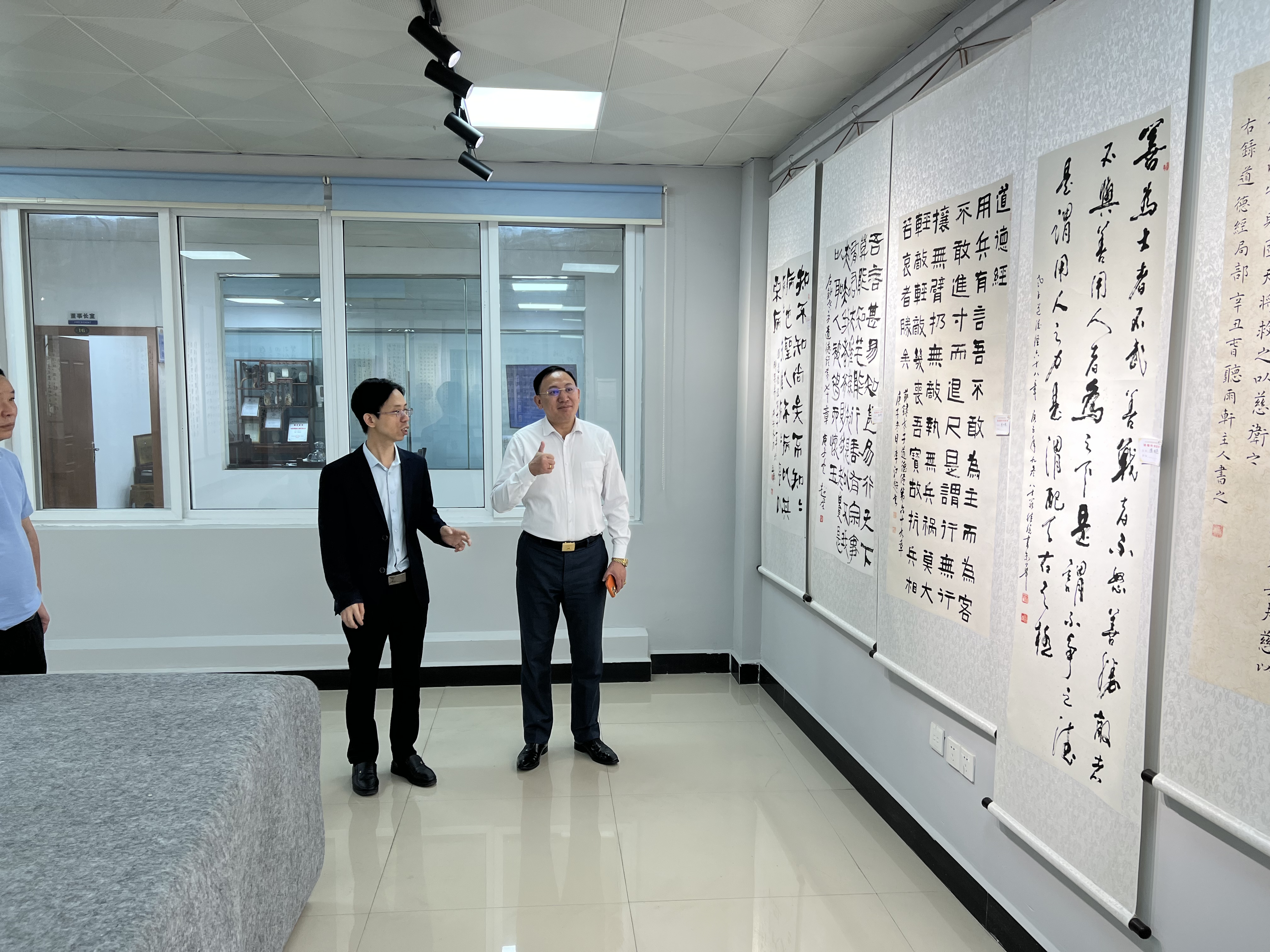 微信图片_20230526152246.jpg