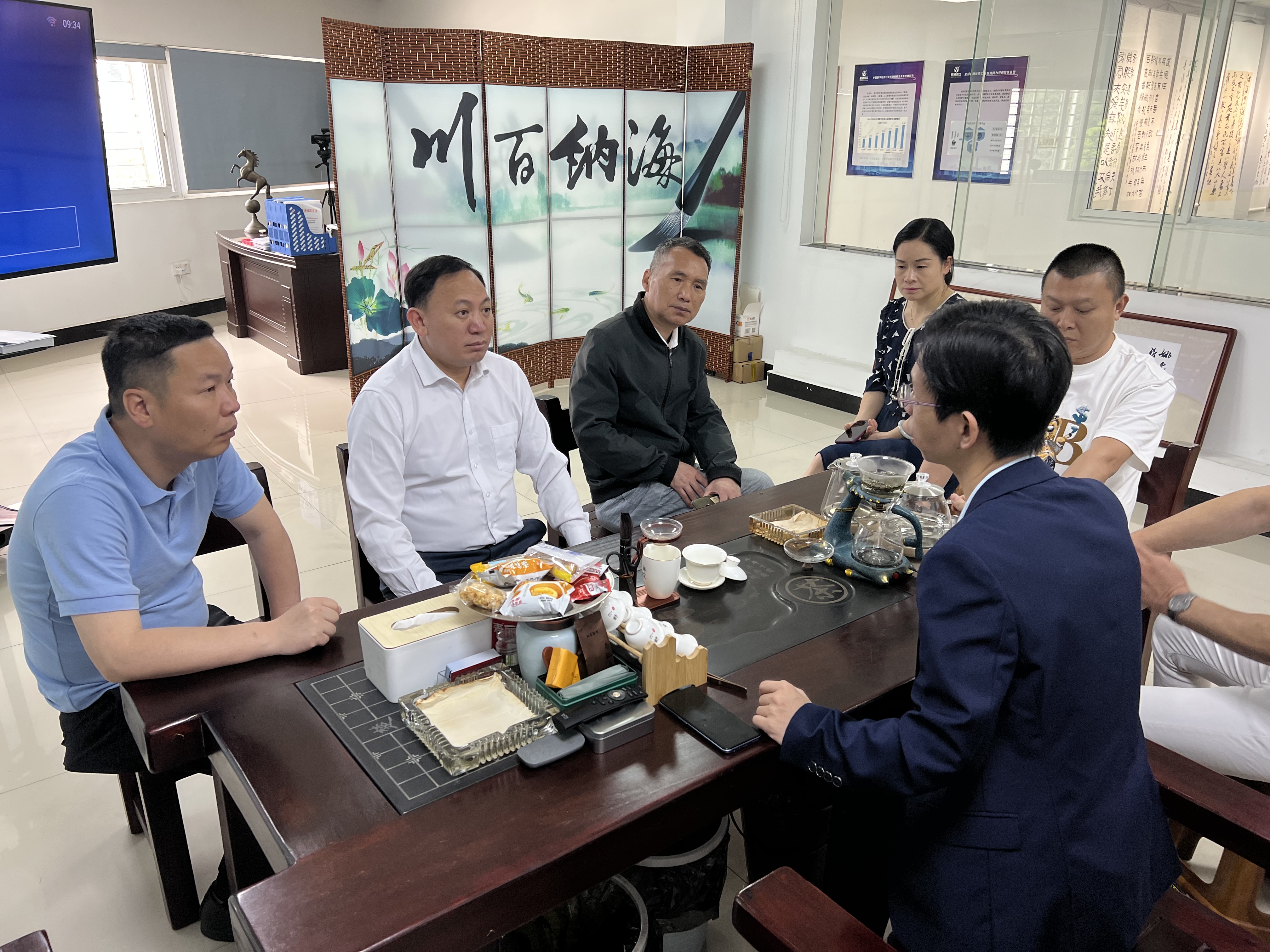 微信图片_20230526152127.jpg