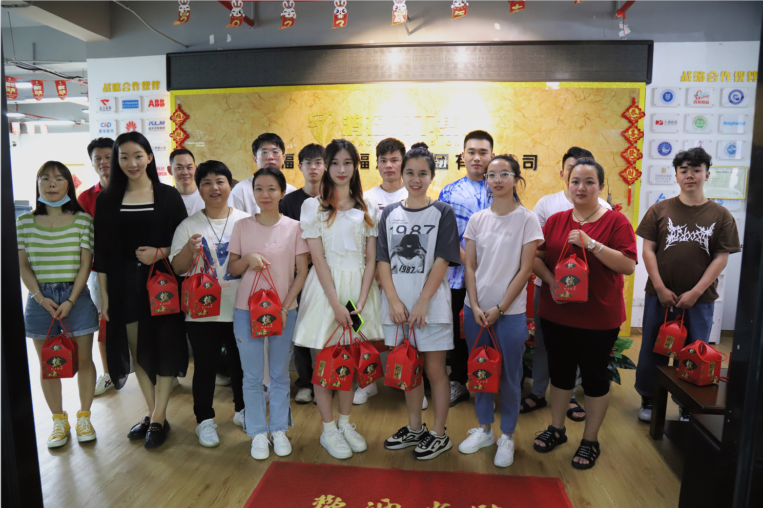 微信截图_20230621140748.png