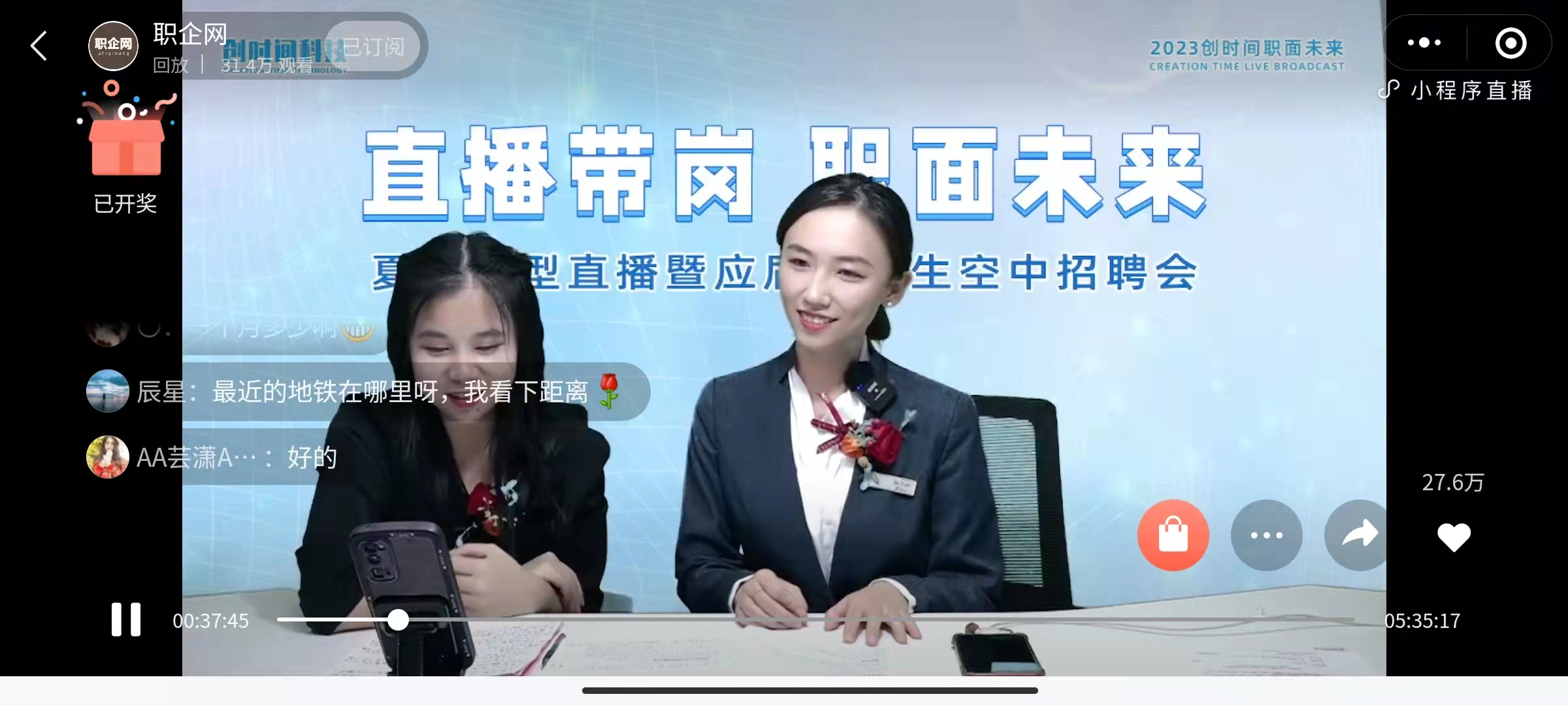 微信图片_202307141836181.jpg