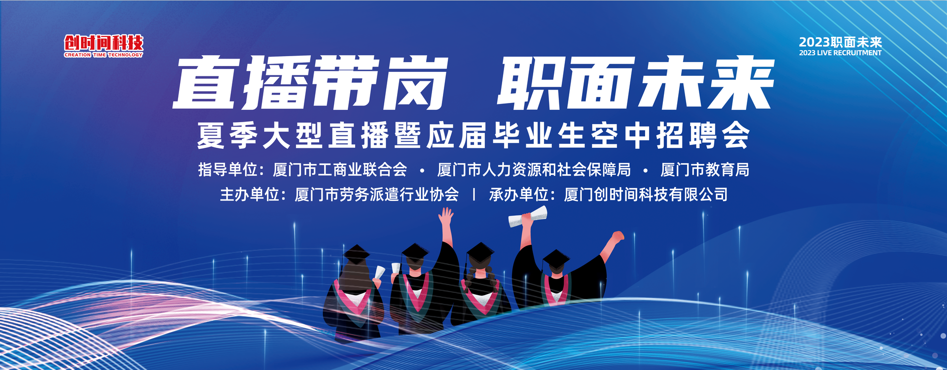 微信截图_20230710141957.png