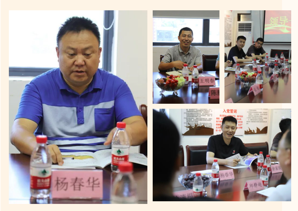 微信截图_20230726103525.png