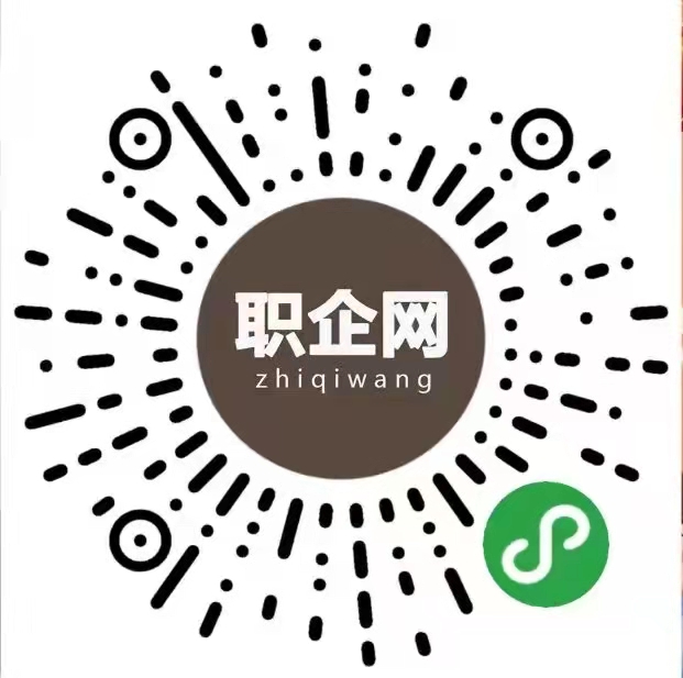 微信图片_20230530160509.jpg