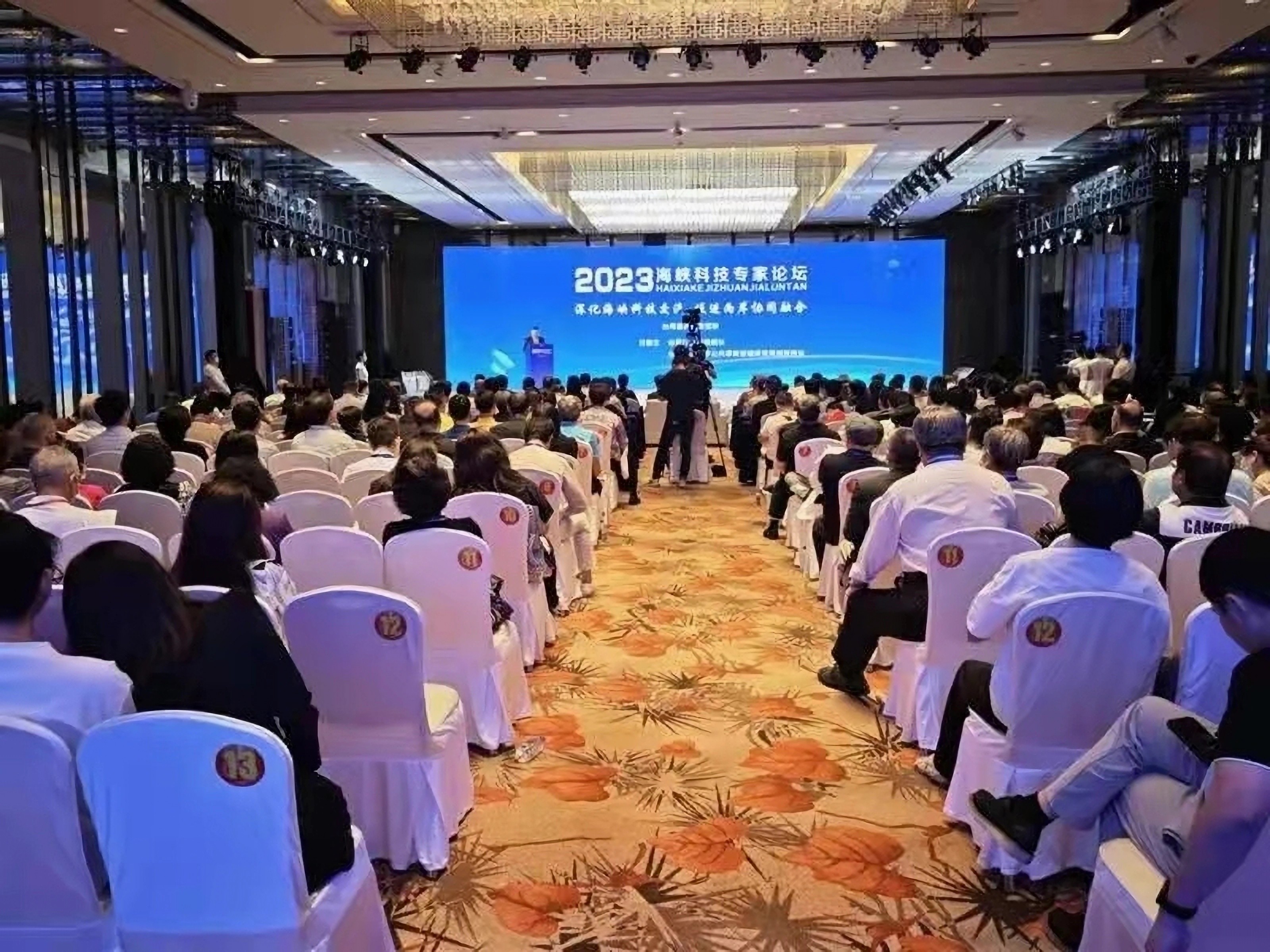 微信图片_20230629151211 (1).jpg