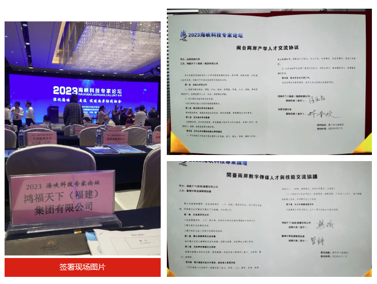 微信截图_20230726111249.png