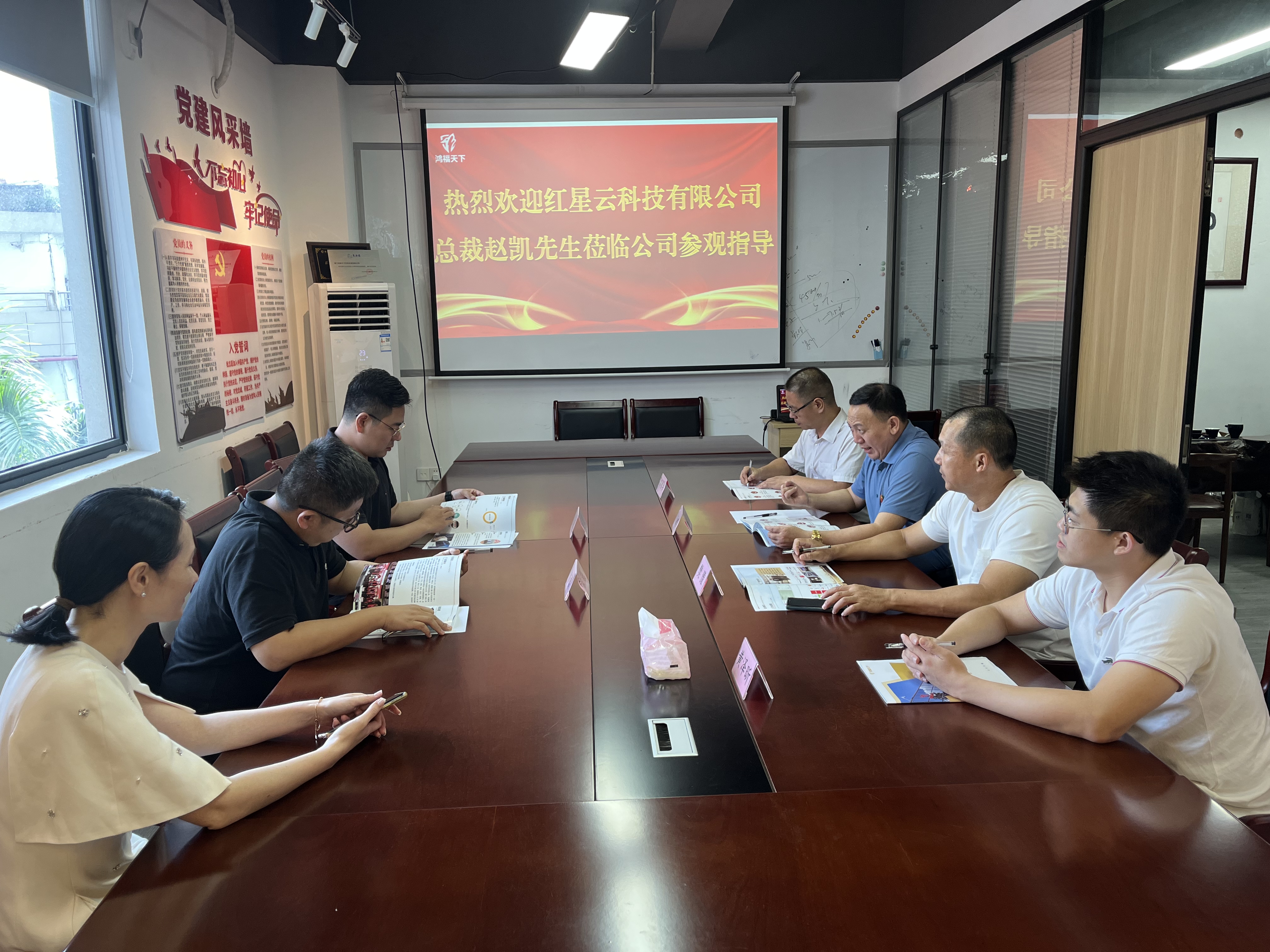 微信图片_20230802161658.jpg