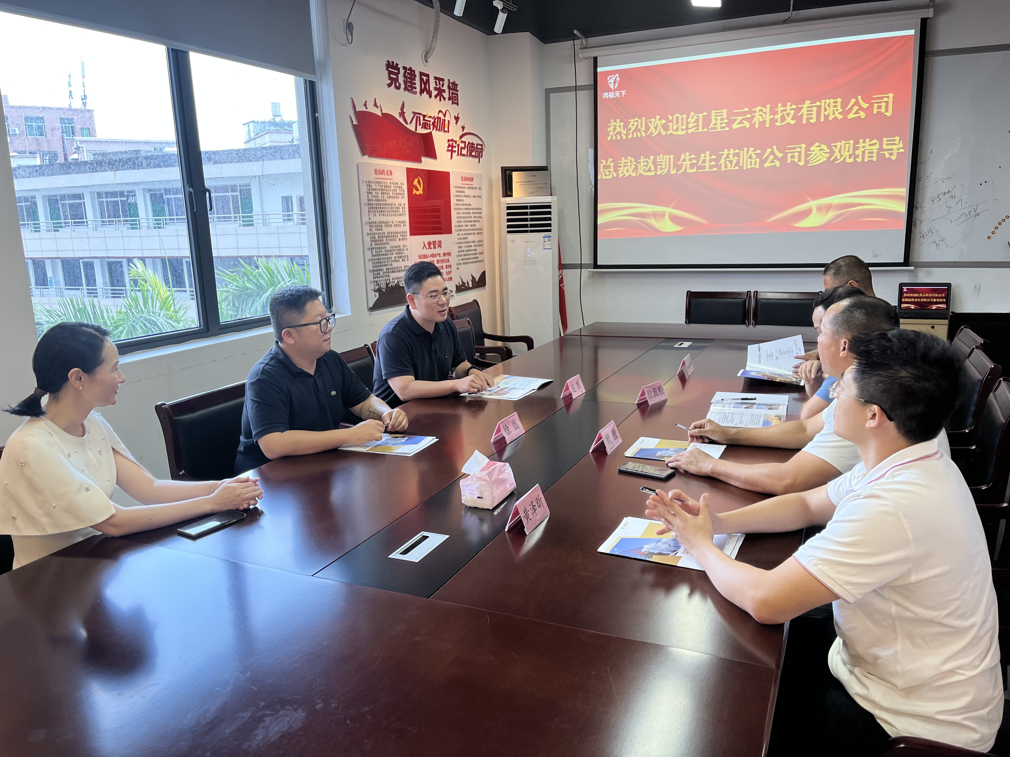 微信图片_20230802161058.jpg