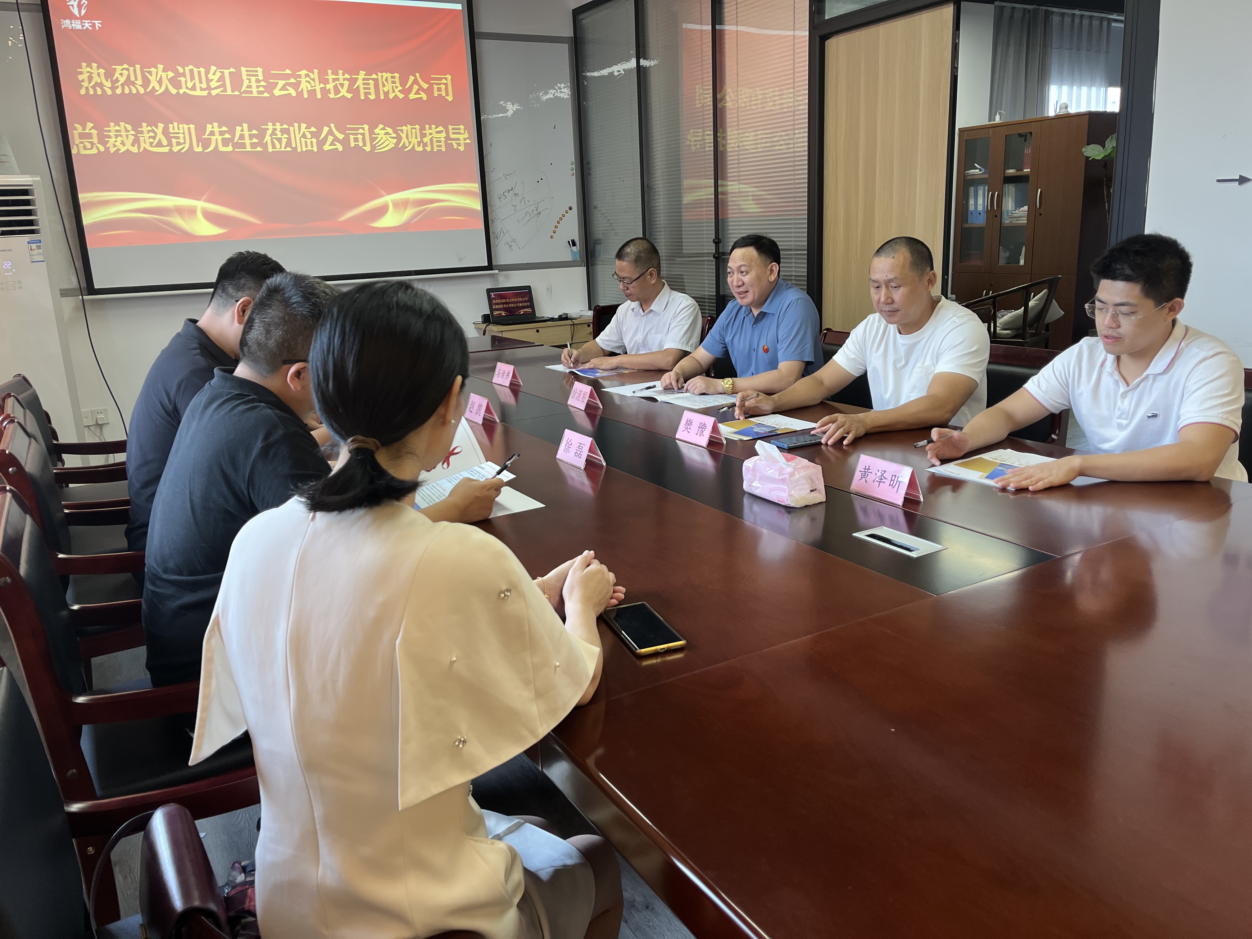 微信图片_20230802161116.jpg