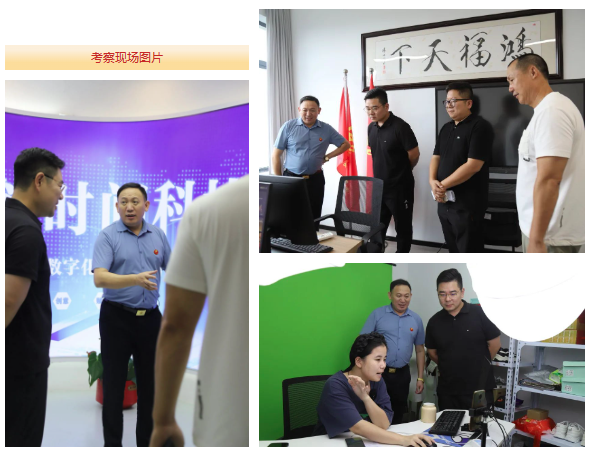 微信截图_20230804092357.png