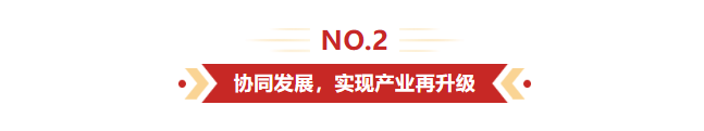 微信截图_20230804092324.png