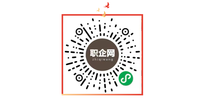 微信截图_20230804092337.png
