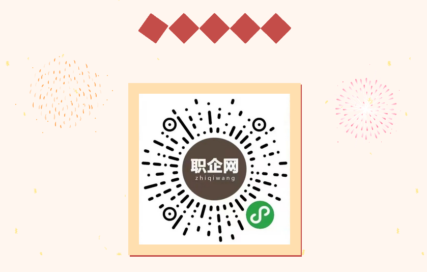 6.png
