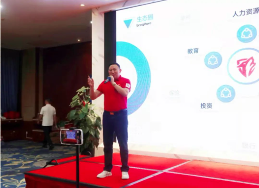 微信截图_20230920104924.png