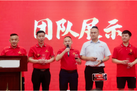 微信截图_20230920104931.png