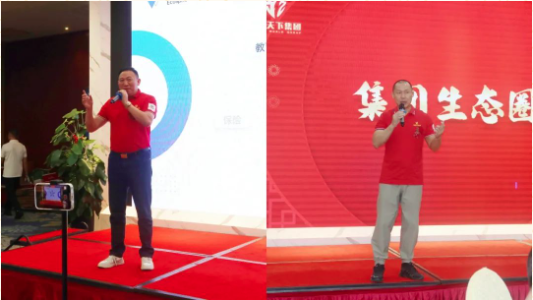 微信截图_20230920105334.png