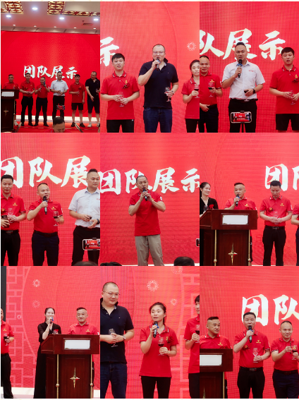 微信截图_20230920105348.png