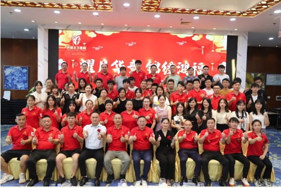 微信截图_20230920110221.png