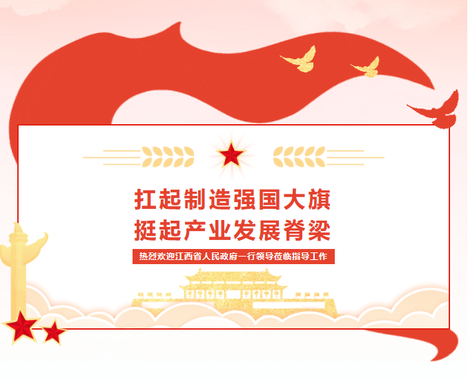 微信截图_20230927105015.png