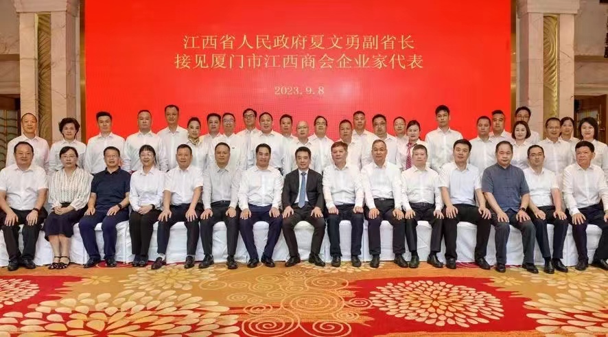 微信图片_20230914084453.jpg