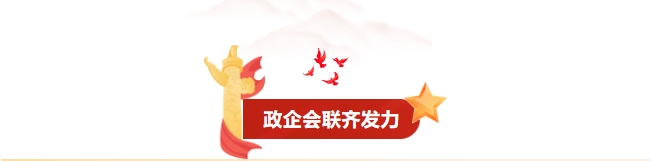 微信截图_20231024110336.png