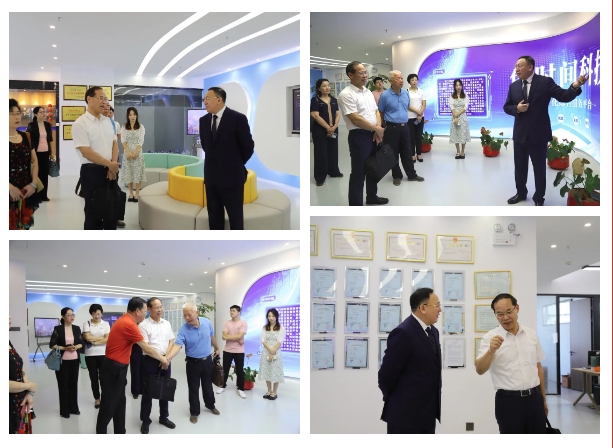 微信截图_20231024110257.png