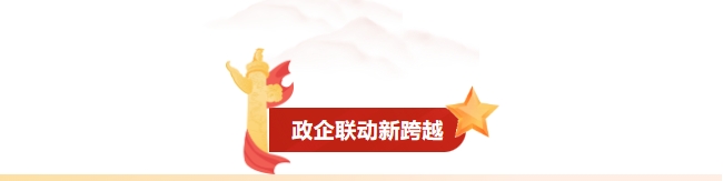 微信截图_20231024110345.png