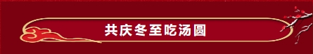 微信截图_20231225162257.png