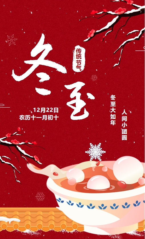 微信截图_20231225162122.png
