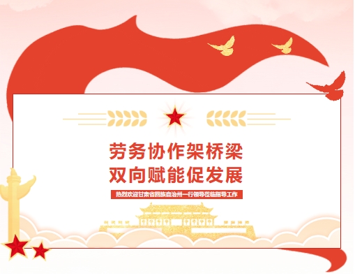 微信截图_20240115085055.png