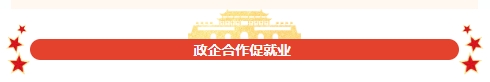 微信截图_20240115085133.png