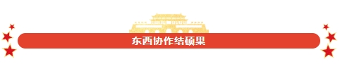 微信截图_20240115090122.png