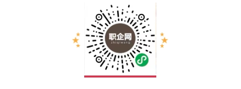 微信截图_20240115090254.png