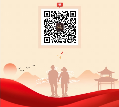 微信截图_20240115090953.png