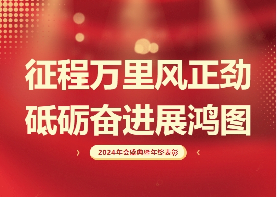 微信截图_20240124090234.png