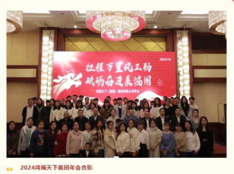 微信截图_20240124091144.png