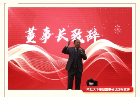 微信截图_20240124091515.png
