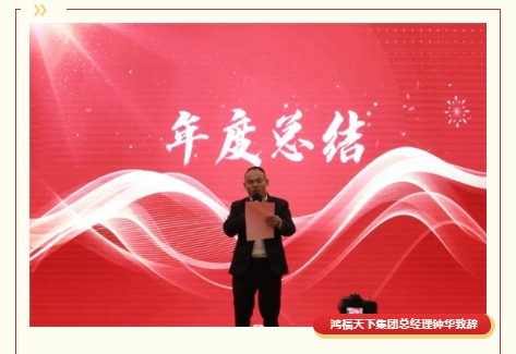微信截图_20240124091742.png