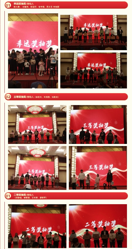 微信截图_20240124093509.png