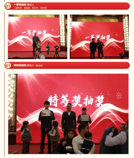 微信截图_20240124093520.png